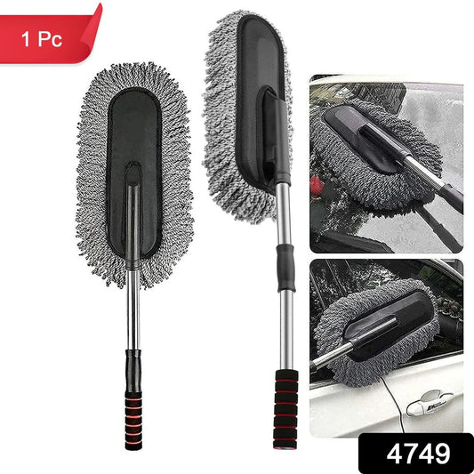 Premium Retractable Microfiber Car Duster – Extendable Handle for Car & Home Cleaning